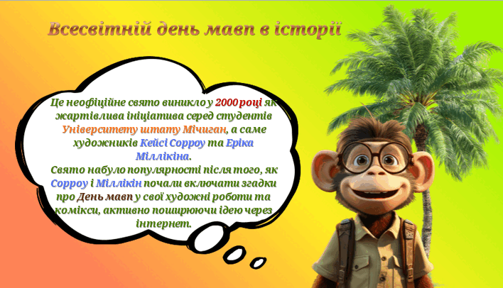 0900kjb5-5099-708x406.png