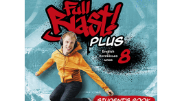 Full Blast 8. Writing Test. 2nd term