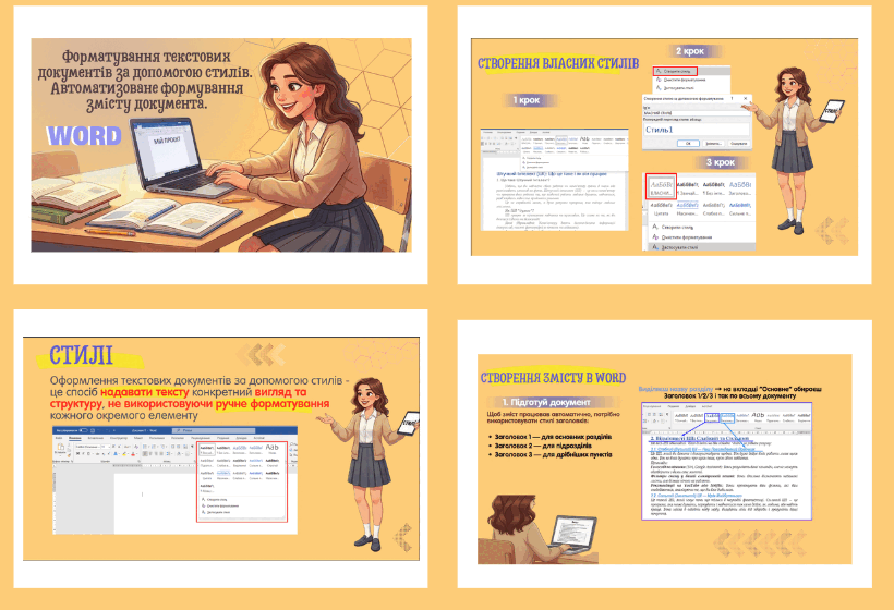 0900kjkj-74b9-820x560.png