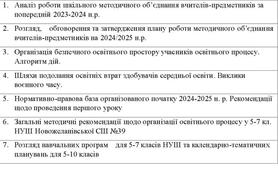 0900kjme-2876-940x578.png
