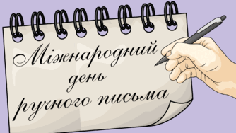 0900kjp5-1dc0-334x188.png