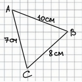 0900kk5u-2f44-265x266.png