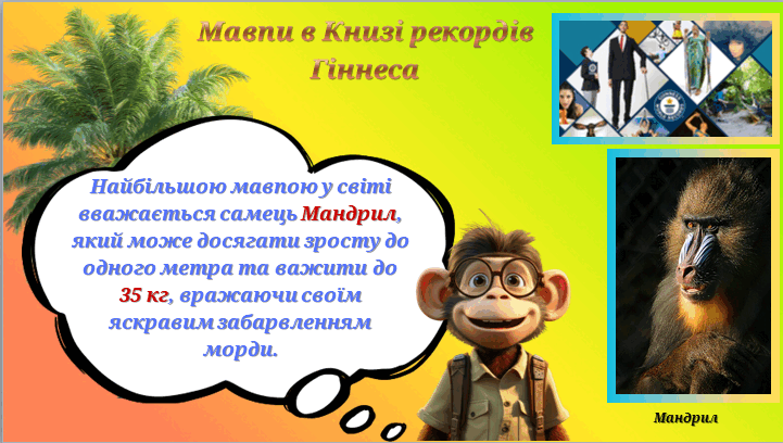 0900kk74-dc16-721x408.png