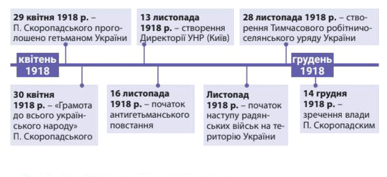 0900kk8a-51d3-777x355.png
