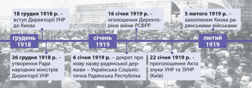 0900kk8t-d965-875x307.png