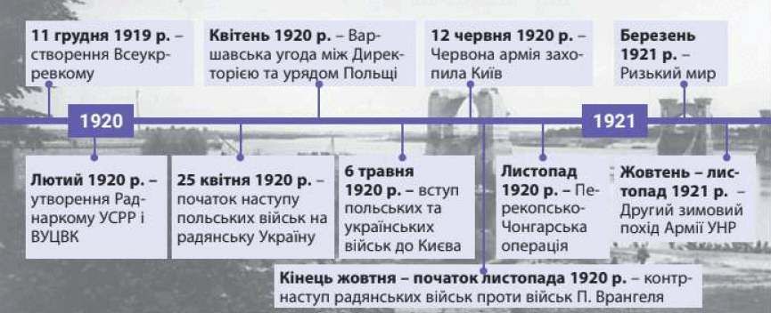 0900kk9u-802c-865x352.png