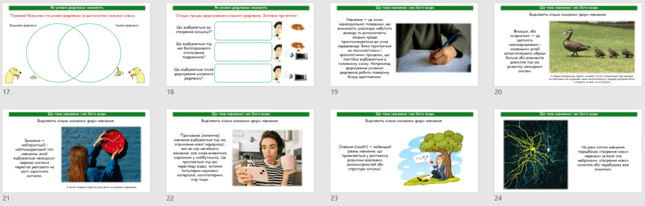 0900kkh7-e40b-940x301.png