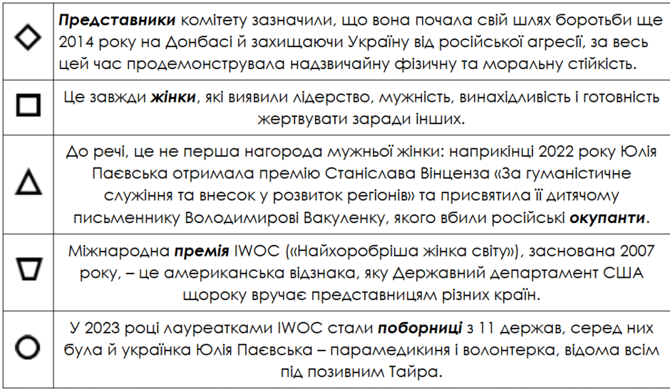 0900kkid-0ac8-940x546.png