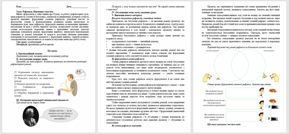 0900kkiw-2bfe-940x437.png