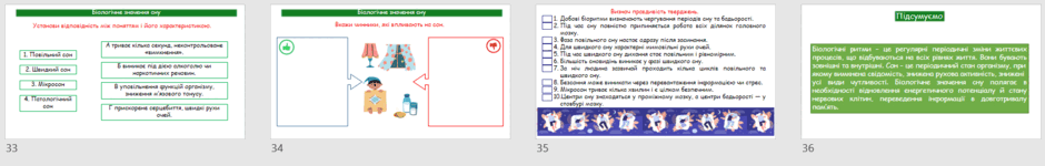 0900kkq6-2e0a-940x150.png