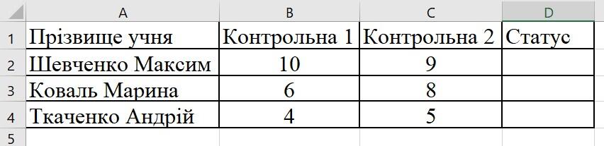 0900kktv-9c73-852x207.jpg