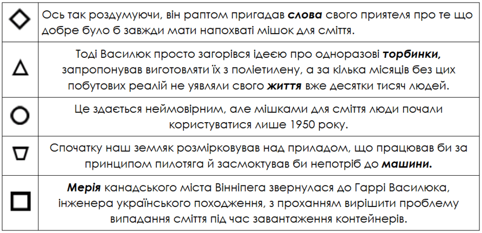 0900kkuv-90f8-940x456.png