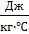 0900kky0-ede2-29x34.png
