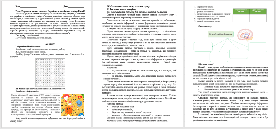 0900kky6-768a-940x440.png