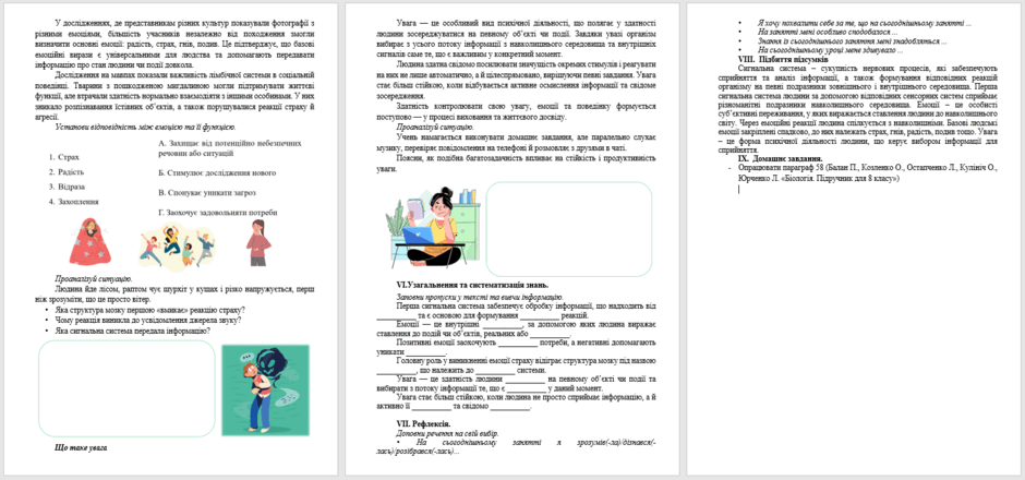0900kkyg-2f0c-940x440.png