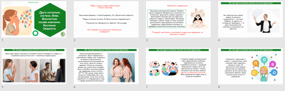 0900kl4n-7571-940x301.png