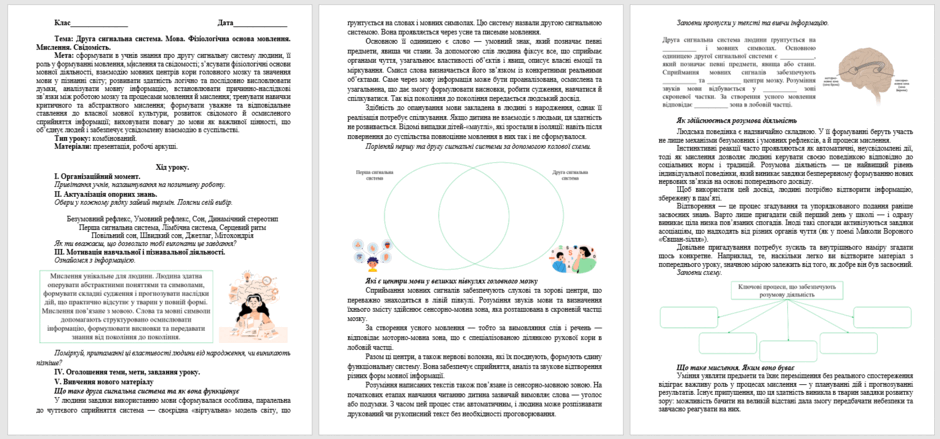 0900kl5q-13a1-940x439.png