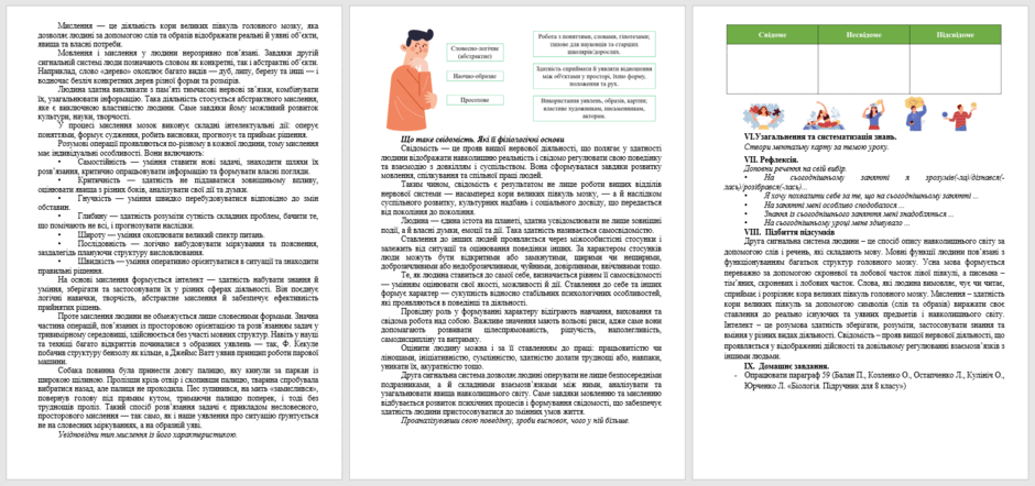 0900kl5v-4cc7-940x442.png