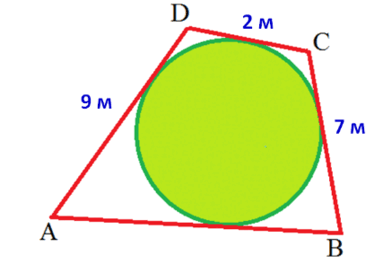 0900kl6c-3500-383x264.png