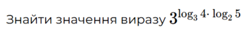 0900kl8h-6478-349x58.png