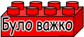 0900klp7-bff5-286x125.png
