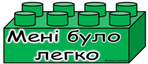 0900klpc-eae1-295x127.png