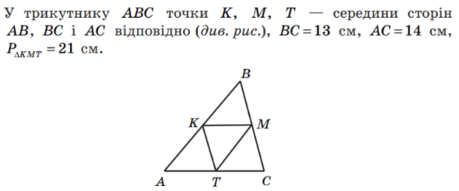 0900kmdf-402d-519x216.png