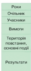 0900kmja-a037-100x230.png
