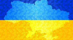 Річна Контрольна робота з історії України, 10 клас