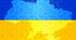 Річна Контрольна робота з історії України, 10 клас