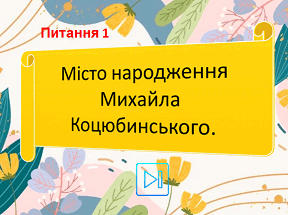 0900kq2k-c0b0-288x215.png