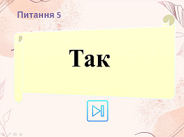 0900kqlb-336a-265x198.png
