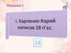 0900kqlc-4042-248x185.png