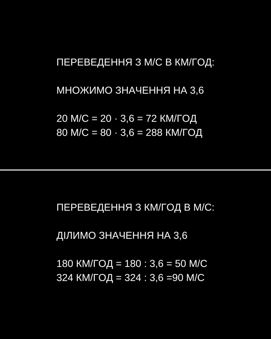 0900krpu-4efe-940x1175.png