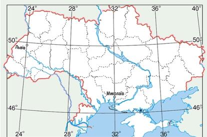 0900kry9-85c9-790x526.jpg