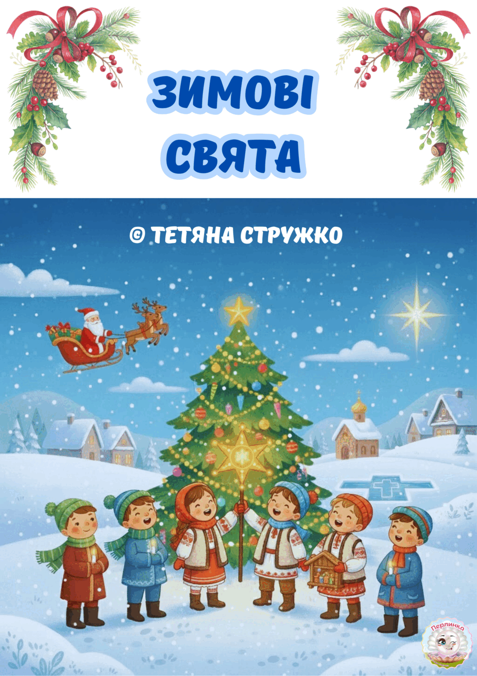 0900ksfc-5ef6-940x1330.png