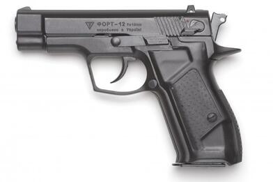 0900ku5c-3db5-392x261.jpg