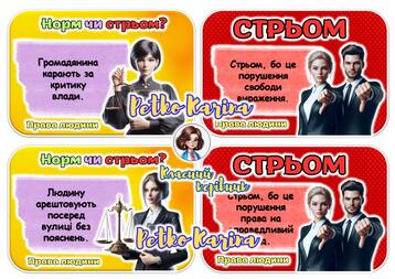 0900ku6e-0a89-358x253.jpg