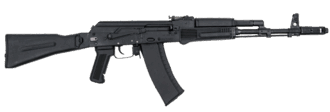 АК-74 — Википедия