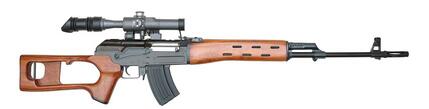 0900kuvv-980c-429x109.jpg