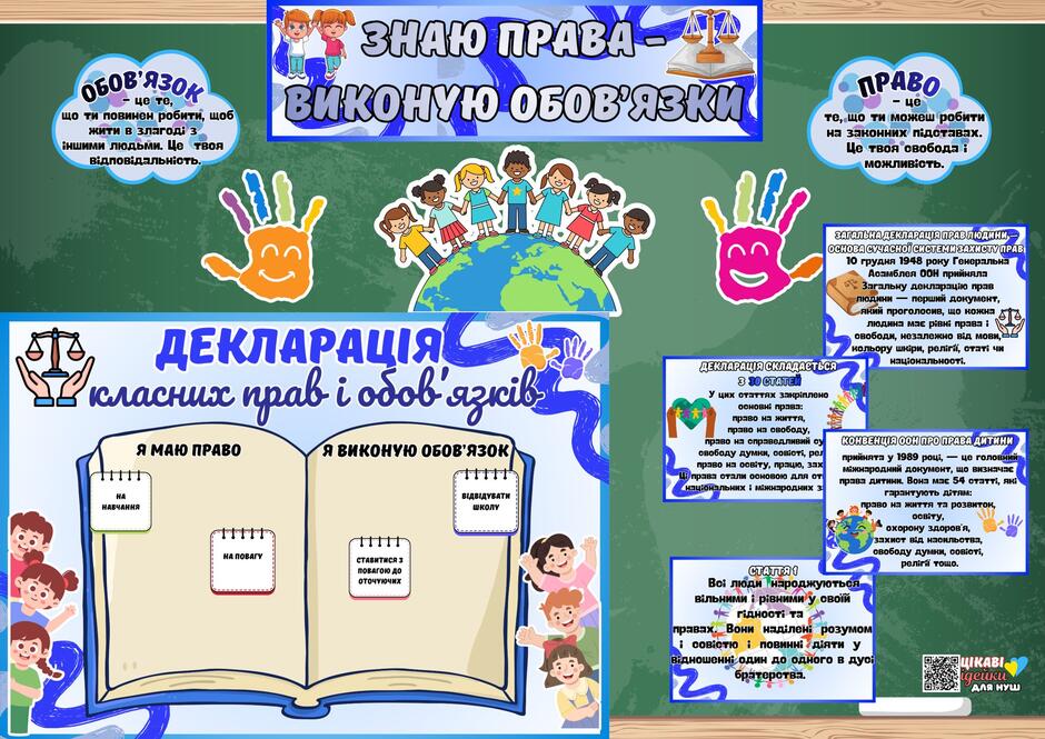 0900kwe7-d392-940x665.jpg