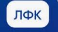 Навчальна програма з ЛФК  для учня 6 класу (ЗПР) (1 год на тиждень, 35 год на рік)