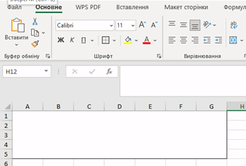 0900kz4e-1d86-356x241.png