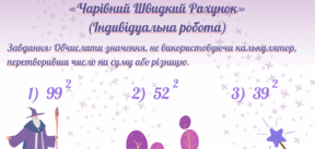 0900kzbb-e679-386x184.png