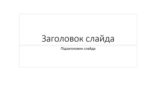0900l0cx-0ae5-501x280.png