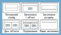 0900l0jl-e582-250x142.png