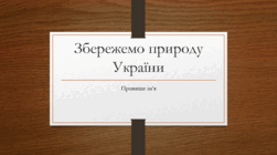 0900l103-b435-251x140.png