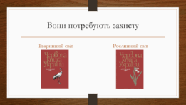 0900l10v-56b2-261x147.png