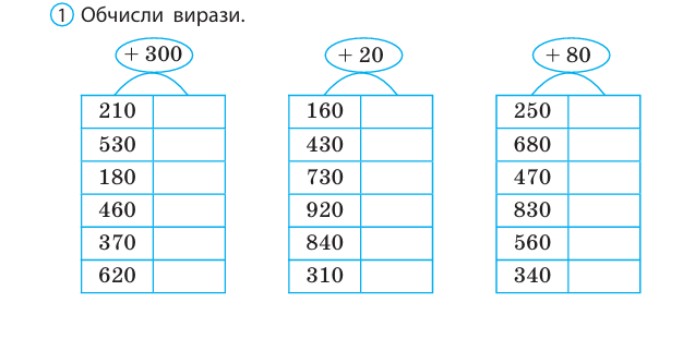 0900l15z-3414-637x311.png