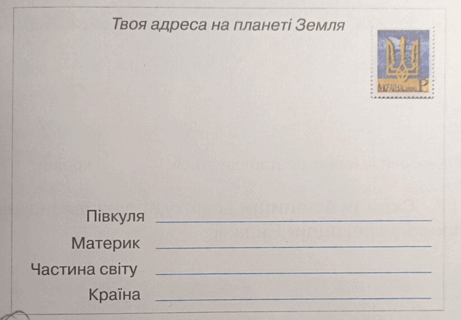 0900l189-120f-940x653.png